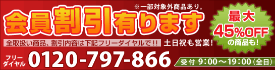 米ぬかアラビノキシラン誘導体